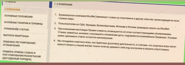 казино с бездепозитным бонусом за регистрацию с выводом