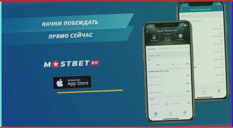 net slot играть