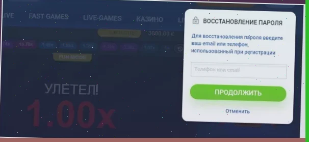 1xSlots официальный сайт регистрация